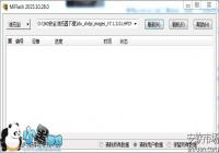 ����3����������ˢ���� ����3�������שˢ���̳�