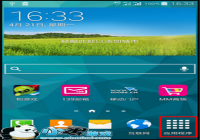 ����Galaxy S5�Զ����ȿ������ý̳�