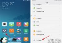 ����Pro����USB����ѡ��̳�