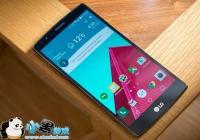 LG G4ȥ������Խ����տ������̳�