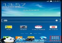 ����Note 3�Զ����������ʹ�ý̳�