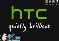 HTC A9�м��ֽ�����ʽ HTC A9������ʽ����