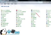 ��ô��ԭϵͳ ��6���������