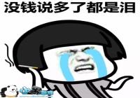 SSD��̬Ӳ�̱����������ֱСCASE