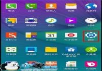 ����note5��ô���÷�ת���� ����note5����ģʽͼ�Ľ̳�