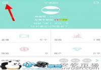 ӳ����ôʹ��֧����һ����֤����