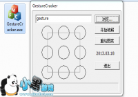 ��ô�����ֻ����������ֻ�������ô�죿
