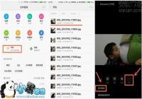 С��4C��μ���ͼƬ С��4C��˽�ļ����̳ܽ�