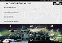 �ֻ���Ļʧ����ô�� С���ֻ�����ϵͳ����ĻУ׼�̳�