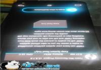 Moto X ��/Forceʹ��TWRP��ȡRootȨ�޽̳�