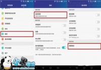 ��ȫ���ɺ��� ��ҫ7΢��֧����ָ��֧���������ý̳�