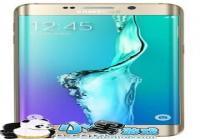 ����S6���ɽկ���»������̳�