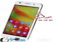 ��Ϊ��ҫ6���������ô�죿  ��Ϊ��ҫ6��������