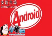 �ֻ�ʹ�þ��˻Ῠ��ô�죿�������