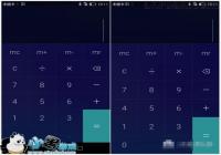 ��ΪG7 Plus�߼����������ʹ�ý̳�