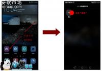 ��Ϊ��ҫ8��������ļ� ��Ϊ��ҫ8��˽�����������ý̳�