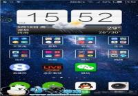 ��ɾ��ļ�� Nubia Z9 Mini��������ͼ��ʹ�ý̳�