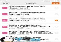 С��5ϵͳ�Դ��ļ�����ʹ�ý̳�