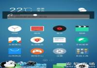 �����ֻ���ô��������ת��/����ȴ�����