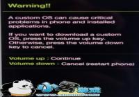 ����i8730 Galaxy Express�ٷ���שˢ���̳�