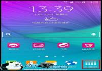 ���� Galaxy note 4������в���ͼ�Ľ̳�