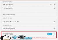 ��׿�ֻ���װӦ��ʧ�ܵ�ԭ��ͽ������