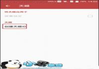 ����AXON�������ʶ���ܿ���ʹ�ý̳�