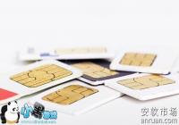 ����3��ô�忨 ����3��װSIM���̳�