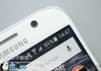 ���С�����ã� �ӳ�Galaxy S6����ʱ�䷽���̳�