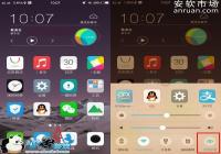 vivo X7����ģʽ������ vivo X7����ģʽʹ�ý̳�