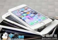 �ֻ���ο����ر�������ʾ�̳�