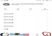 ���ں����ӡ���ô��Ͷ�� �򵥼���������ѧ��