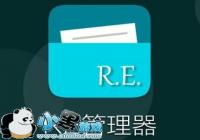 �⼸����������ȫ�������ֻ��������ܣ�