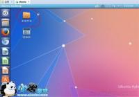 ���Ȩ�޻����� LG G4����Root����̳�