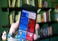 ��֪���� Androidϵͳ�����׽��������