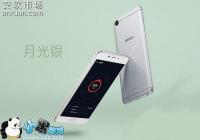 ����E2�м�����ɫ ����E2������ɫ�ÿ�