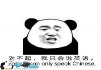 ����������������ر��Ϻ��ȵ�UEFI����