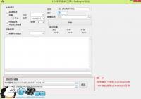 LG G3���ӵ�����ʾQualcomm HS-USB QDLoader 9008��ש�޸��̳�