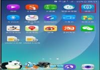 ����GALAXY Note 5(N9200)��ô��������ʡ�繦��