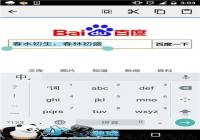 �������������� Android 5.0���и��ƹ���ʹ�ü���