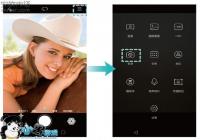 ��ΪMate8�����Ӱ���㹹ͼ����ʹ�ü���