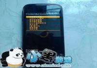 ��׿�ֻ��Զ�����recoveryģʽ��ô�죿