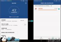 ��Ϊ��ҫ8���ʡ�� ��Ϊ��ҫ8ʡ�㼼�ɽ̳�