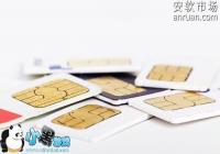 ����Note3��ôװ�� ����Note3��װSIM���̳�