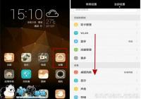 ��ҫ7��ô����ϵͳ������