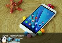 ��Ϊ��ҫ7i��ô��ͼ ��ҫ7i��ͼ�̳�