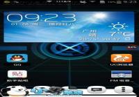 ���ʶ��ɽկ�߷»��̳� CPUz����ʶ��߷»�