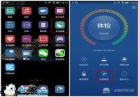 ��ô��Լ��Ϊ5X����ʹ�� ��Ϊ����5X��Լ�����̳�