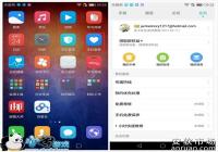 �Ƹ�Ҫ���� ��ΪP9������Ҫ����ʹ�÷���