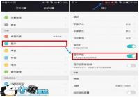 ��Ϊ��ҫ7����ʵʱ������ʾ������̳�